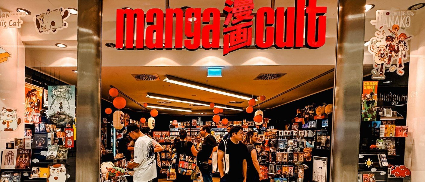 Manga Cult Store Stuttgart, © Manga Culture, Stuttgart