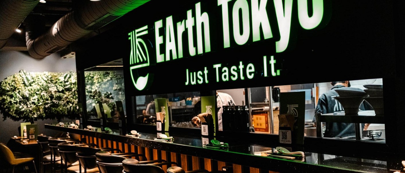 EArth Tokyo, © Stuttgart Marketing GmbH - Sarah Schmid