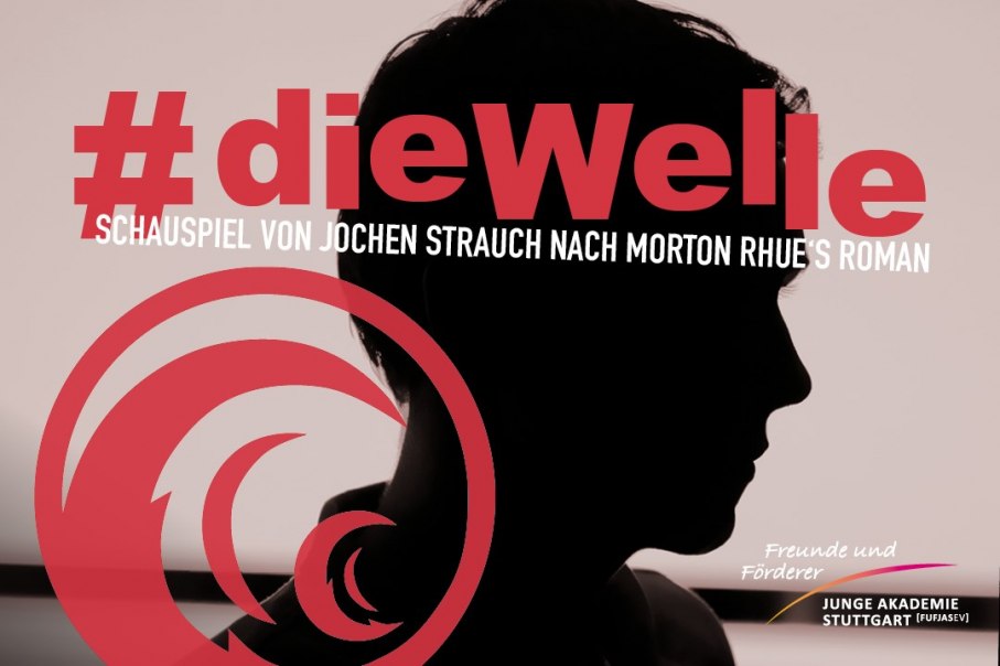 # dieWelle, © Freunde und Förderer der jungen Akademie Stuttgart e.V.