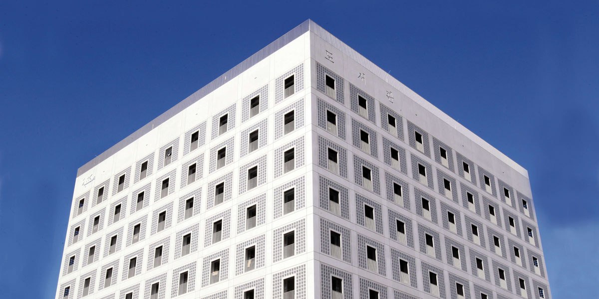 Stuttgart City Library, © Landeshauptstadt Stuttgart, Günter Marsch