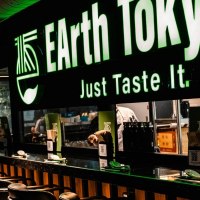 EArth Tokyo, © Stuttgart Marketing GmbH - Sarah Schmid