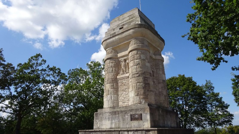 Bismarckturm, © SMG