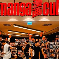 Manga Cult Store Stuttgart, © Cross Cult Entertainment GmbH & Co. Store KG