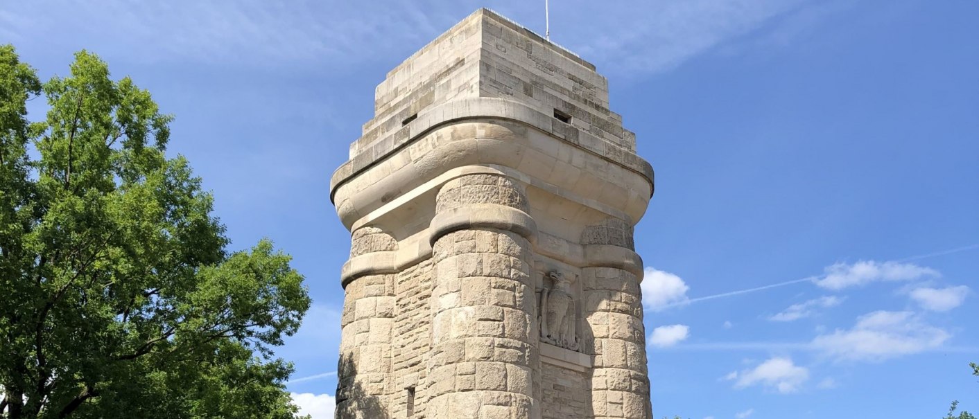 Bismarcksturm/Bismarcktower, © Stuttgart-Marketing GmbH