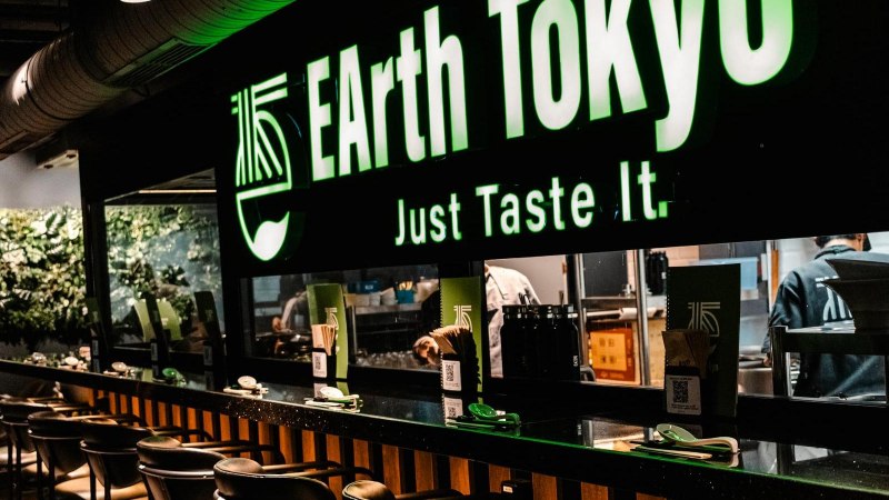 EArth Tokyo, © Stuttgart Marketing GmbH - Sarah Schmid